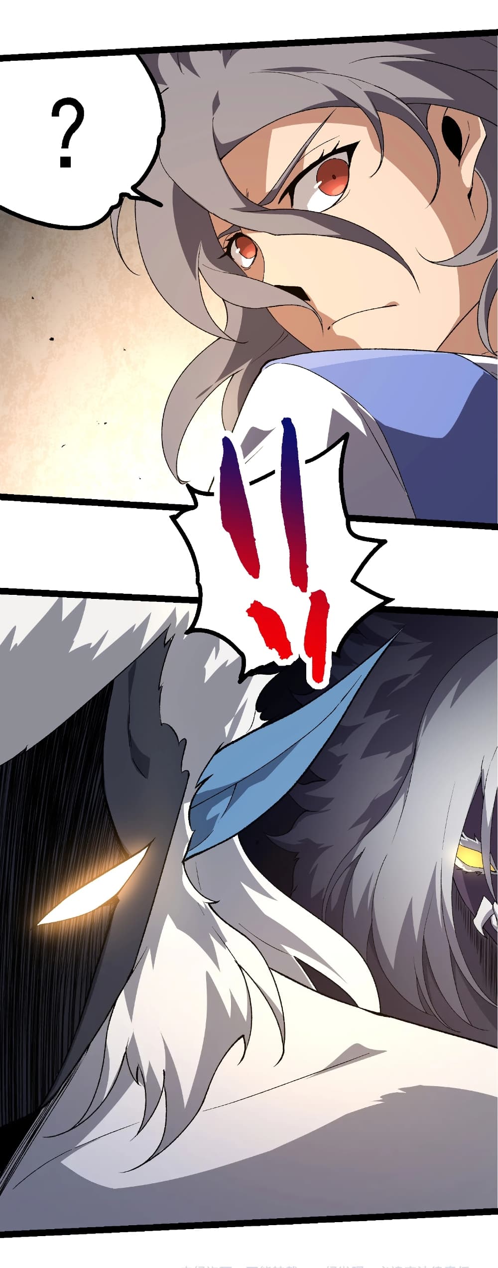 Evolution from the Big Tree ตอนที่ 273 แปลไทย page 31