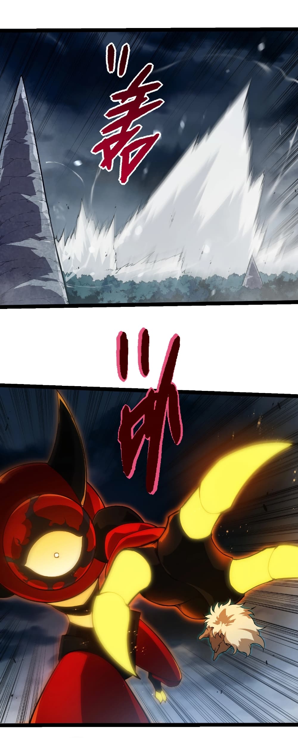 Evolution from the Big Tree ตอนที่ 274 แปลไทย page 5