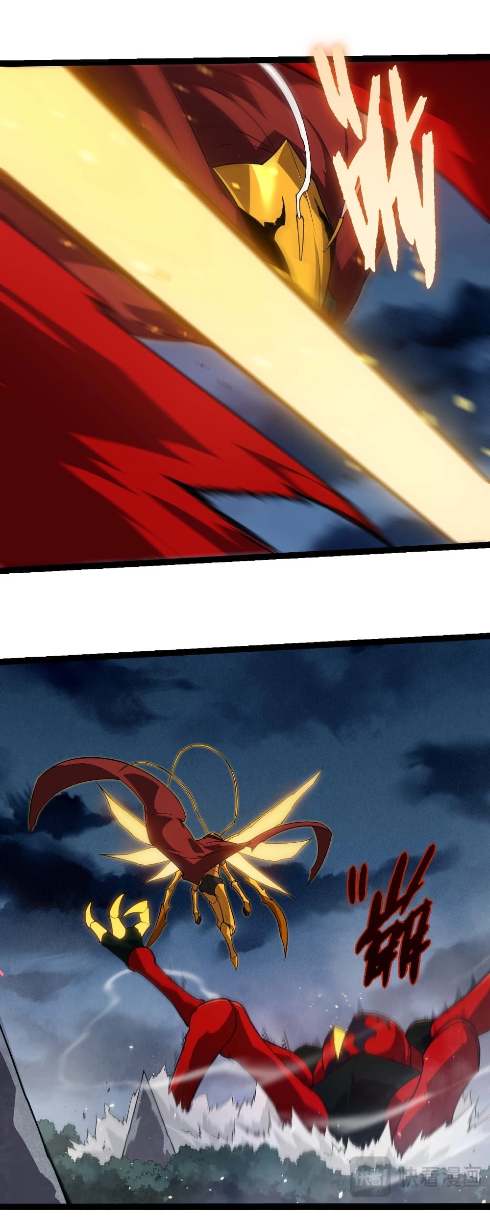 Evolution from the Big Tree ตอนที่ 274 แปลไทย page 7