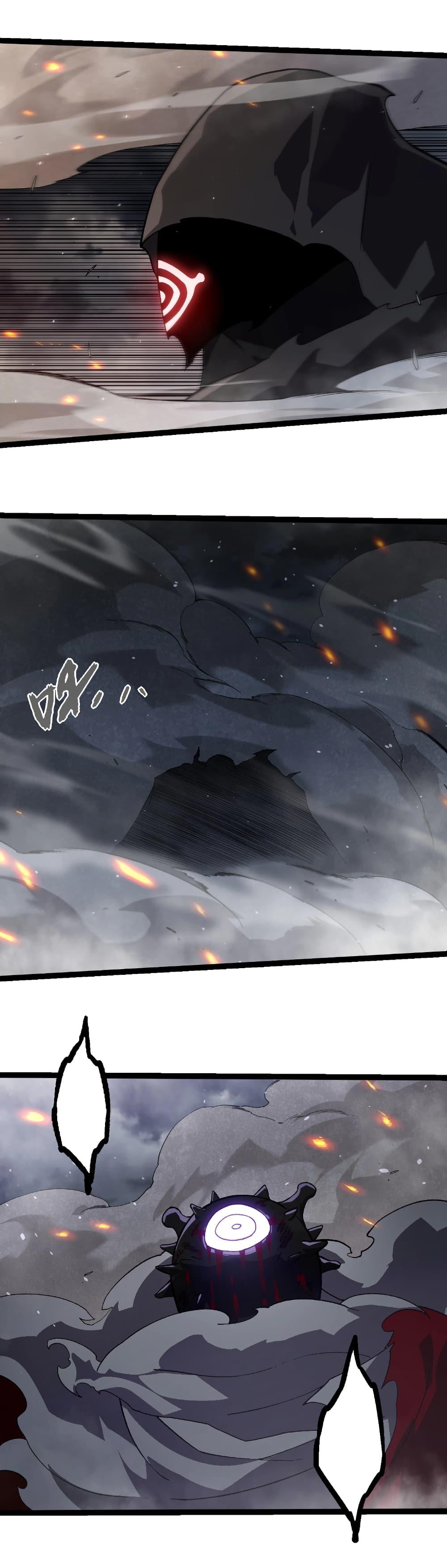 Evolution from the Big Tree ตอนที่ 315 แปลไทย page 25
