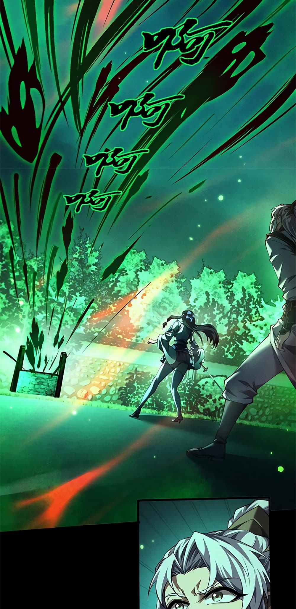 Full-Time Swordsman ตอนที่ 13 แปลไทย page 3