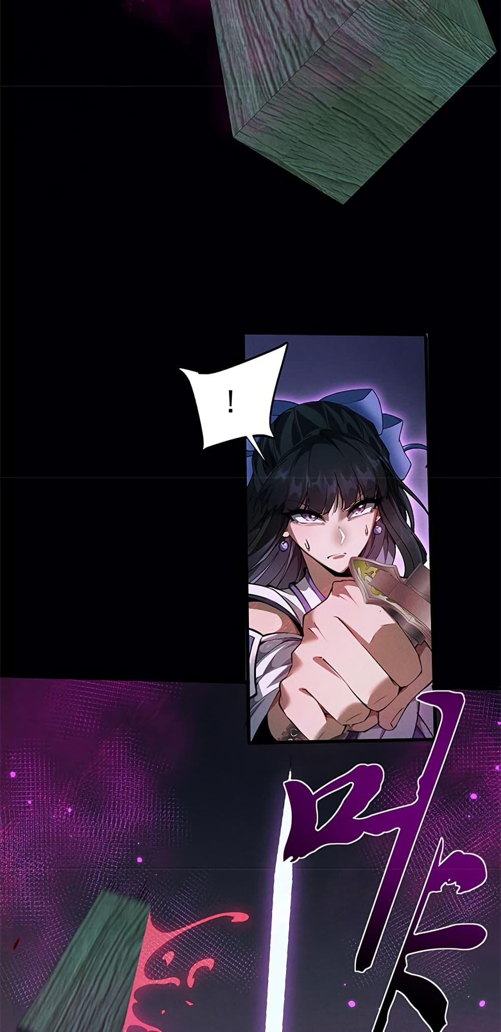 Full-Time Swordsman ตอนที่ 13 แปลไทย page 56