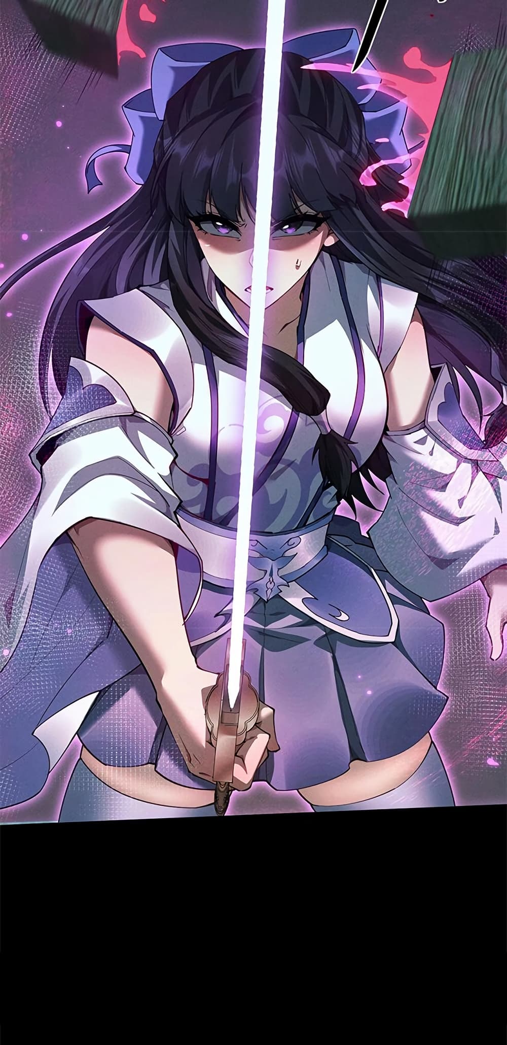 Full-Time Swordsman ตอนที่ 13 แปลไทย page 57