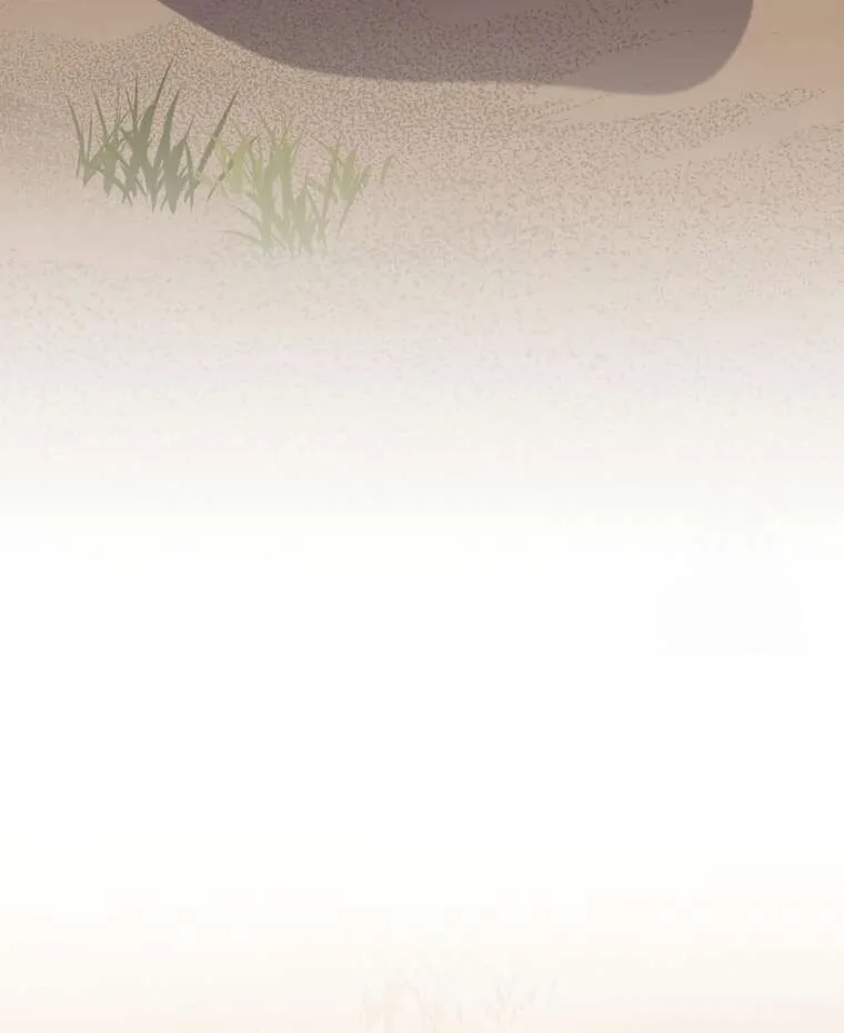 Genius Archer’s Streaming ตอนที่ 41 แปลไทย page 100