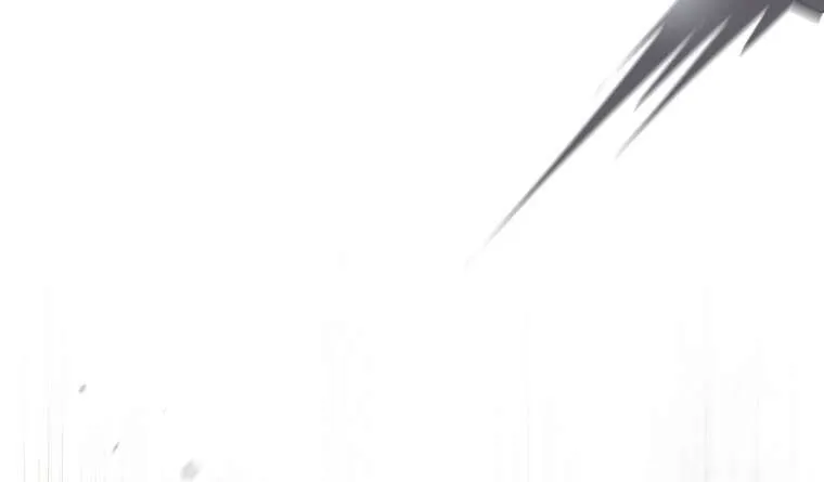 Genius Archer’s Streaming ตอนที่ 41 แปลไทย page 11