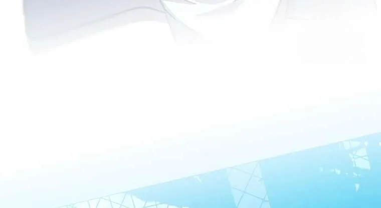 Genius Archer’s Streaming ตอนที่ 41 แปลไทย page 61