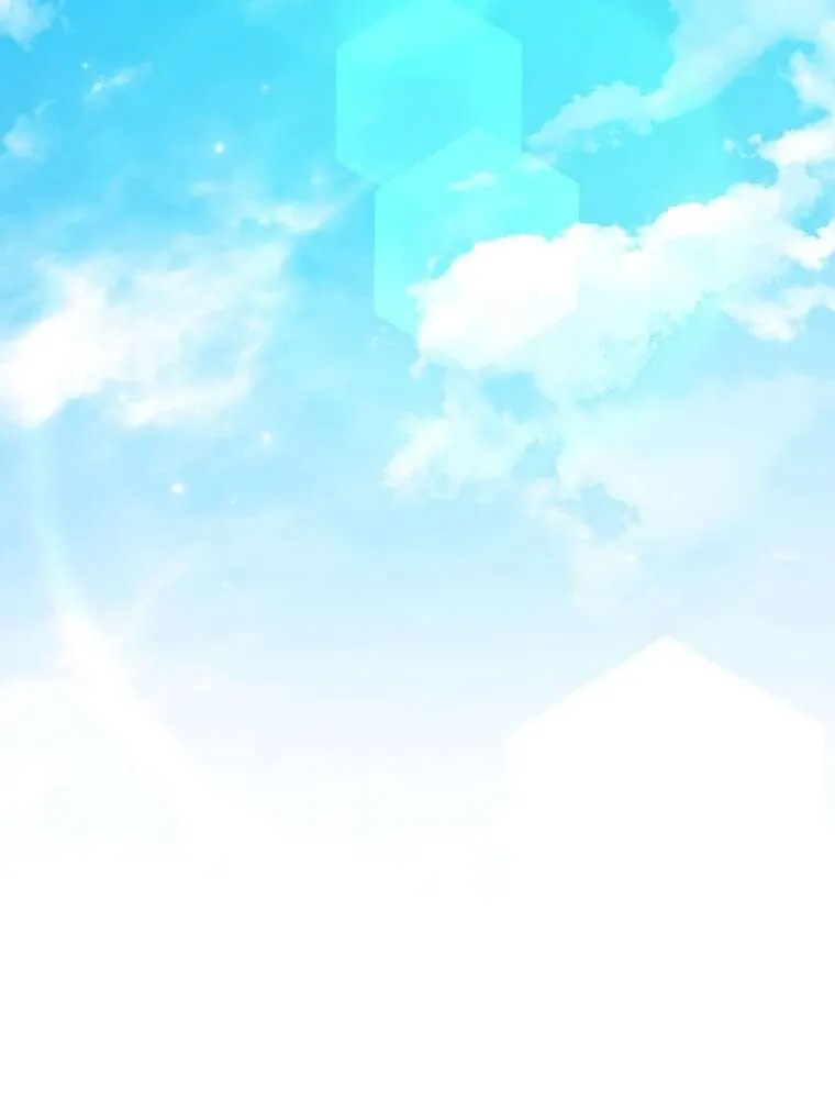 Genius Archer’s Streaming ตอนที่ 41 แปลไทย page 65