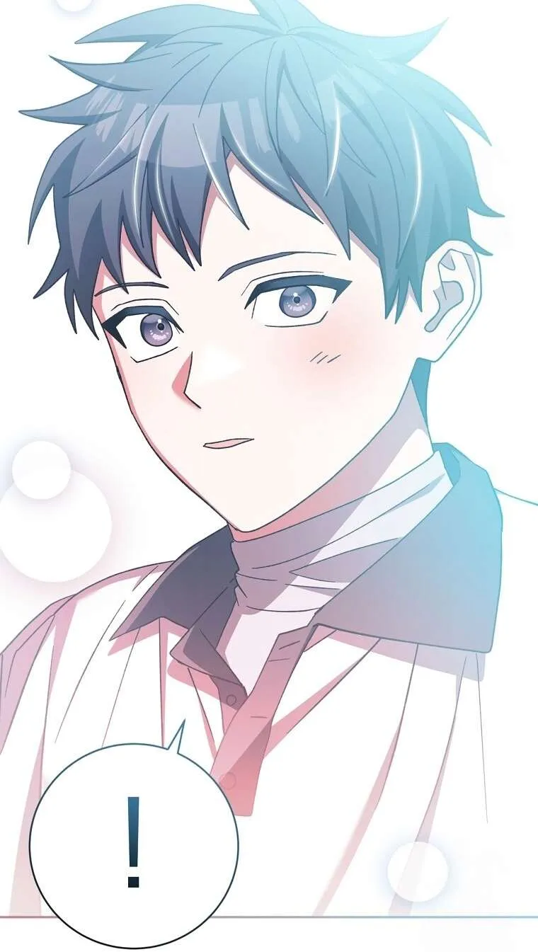 Genius Archer’s Streaming ตอนที่ 41 แปลไทย page 69