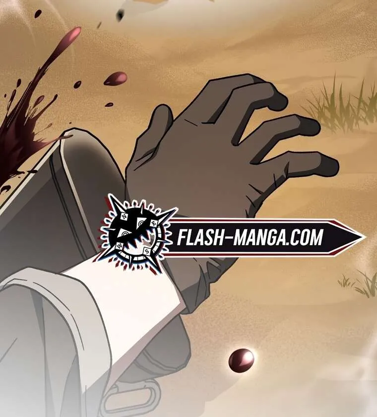 Genius Archer’s Streaming ตอนที่ 41 แปลไทย page 80