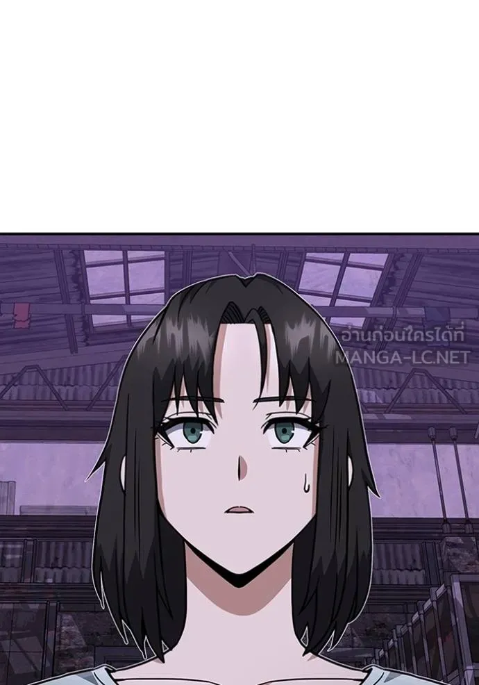 Genius of the Unique Lineage อัจฉริยะนอกคอก ตอนที่ 92 แปลไทย page 2