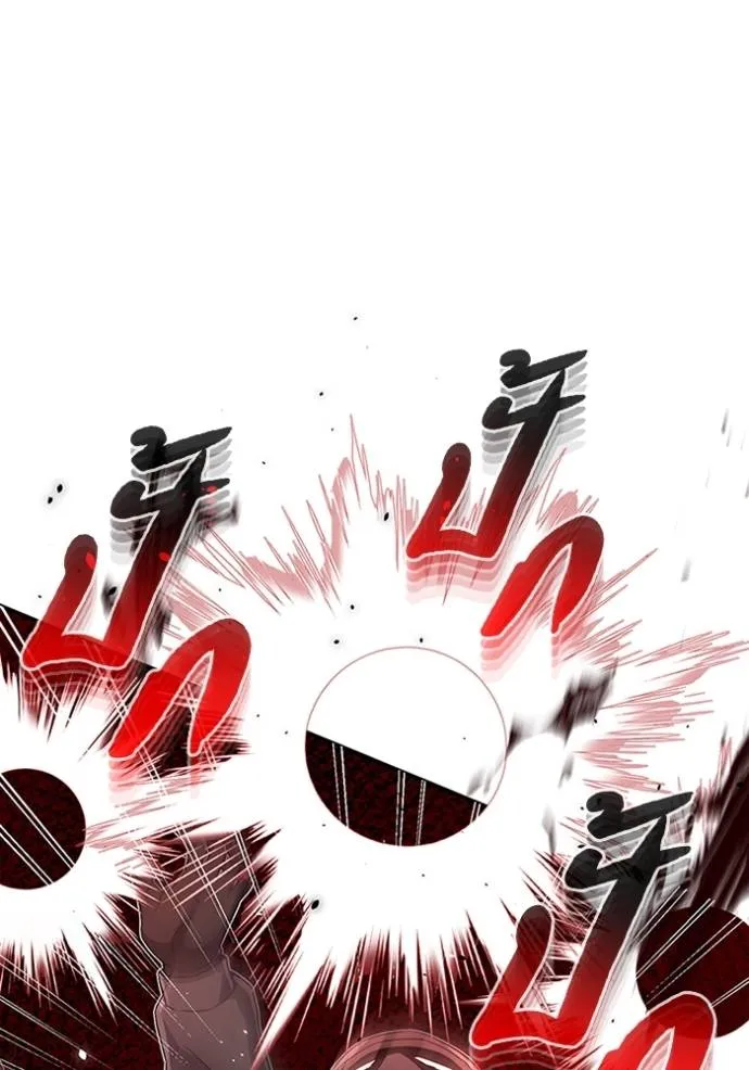 Genius of the Unique Lineage อัจฉริยะนอกคอก ตอนที่ 93 แปลไทย page 22