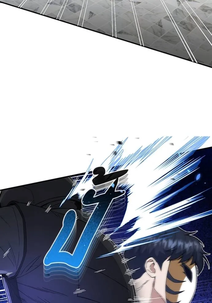 Genius of the Unique Lineage อัจฉริยะนอกคอก ตอนที่ 93 แปลไทย page 34