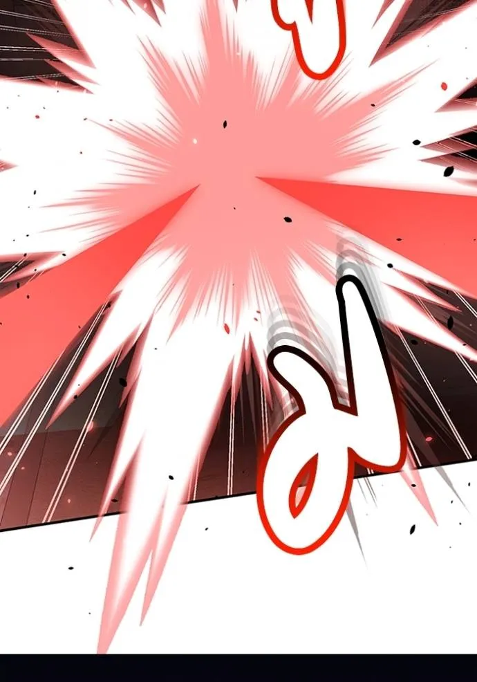 Genius of the Unique Lineage อัจฉริยะนอกคอก ตอนที่ 93 แปลไทย page 48