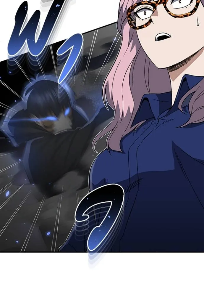 Genius of the Unique Lineage อัจฉริยะนอกคอก ตอนที่ 93 แปลไทย page 51
