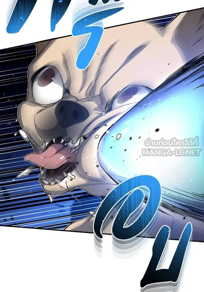Genius of the Unique Lineage อัจฉริยะนอกคอก ตอนที่ 93 แปลไทย page 77