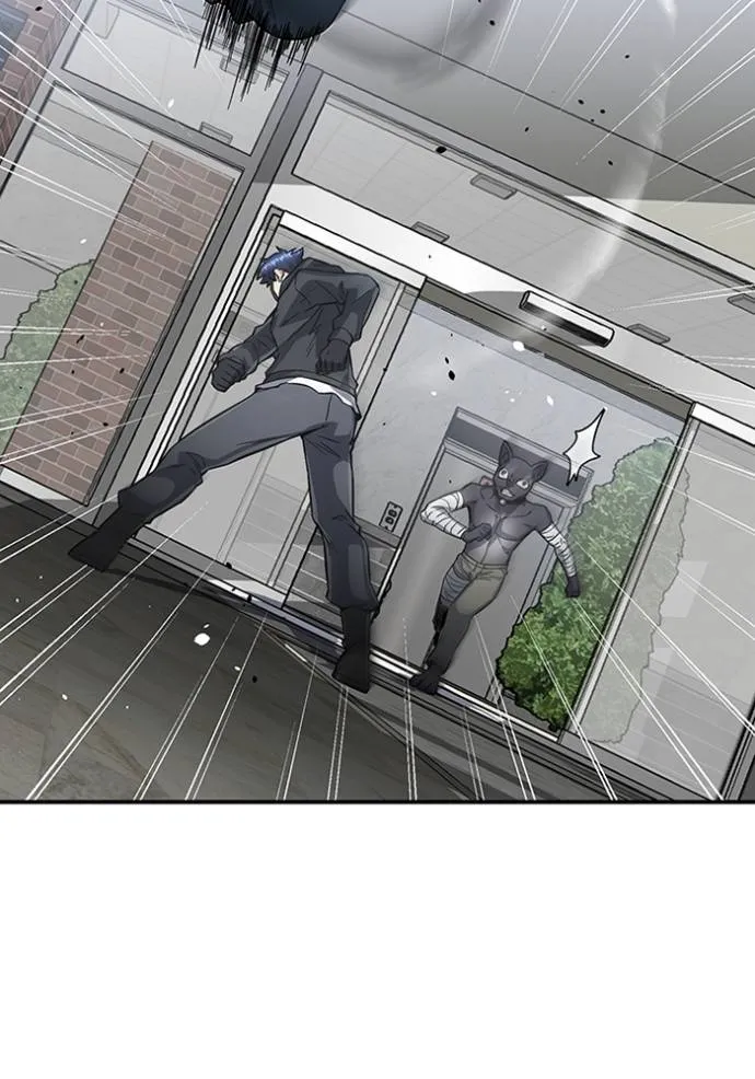 Genius of the Unique Lineage อัจฉริยะนอกคอก ตอนที่ 93 แปลไทย page 79
