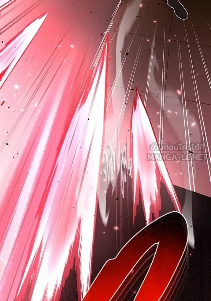 Genius of the Unique Lineage อัจฉริยะนอกคอก ตอนที่ 94 แปลไทย page 74