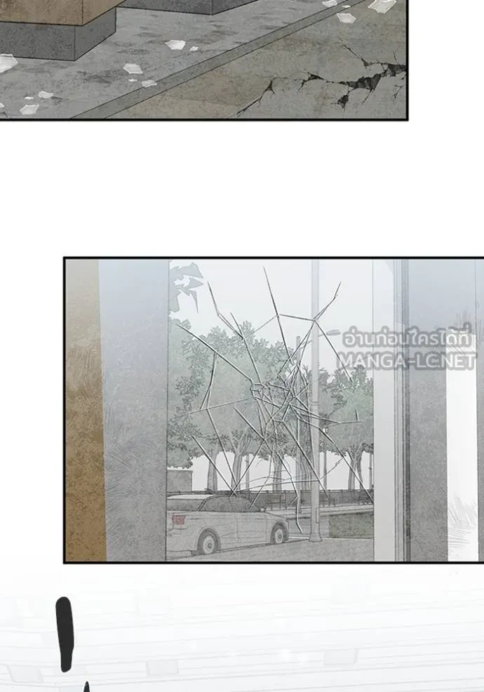 Genius of the Unique Lineage อัจฉริยะนอกคอก ตอนที่ 94 แปลไทย page 86