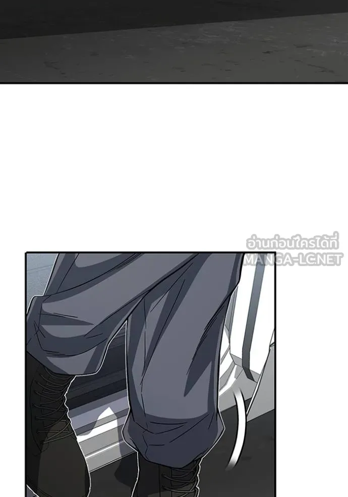 Genius of the Unique Lineage อัจฉริยะนอกคอก ตอนที่ 95 แปลไทย page 68