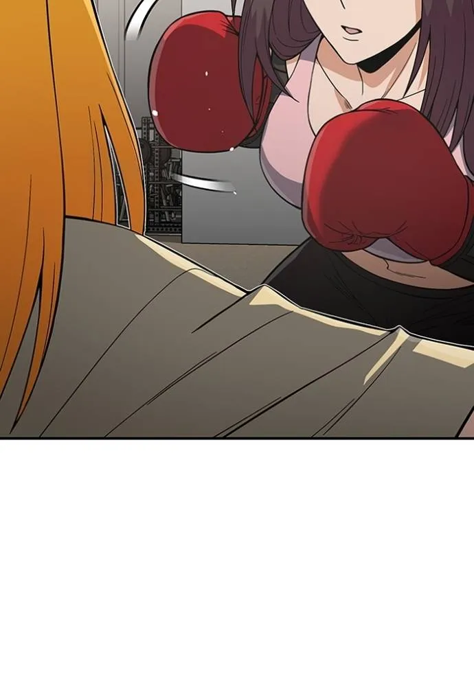 Genius of the Unique Lineage อัจฉริยะนอกคอก ตอนที่ 96 แปลไทย page 12