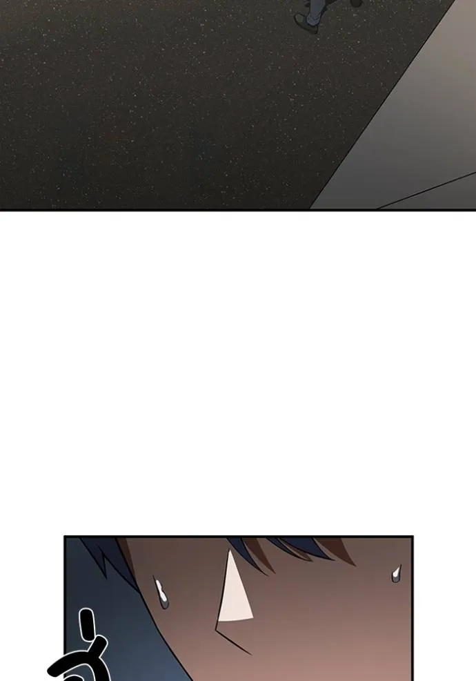 Genius of the Unique Lineage อัจฉริยะนอกคอก ตอนที่ 96 แปลไทย page 1