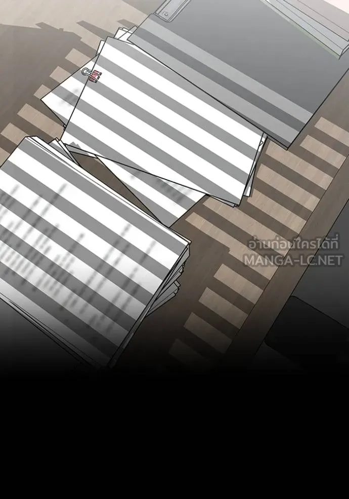 Genius of the Unique Lineage อัจฉริยะนอกคอก ตอนที่ 96 แปลไทย page 44