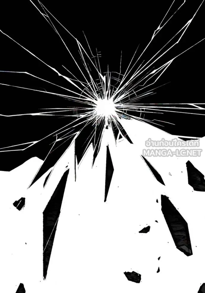 Genius of the Unique Lineage อัจฉริยะนอกคอก ตอนที่ 96 แปลไทย page 98
