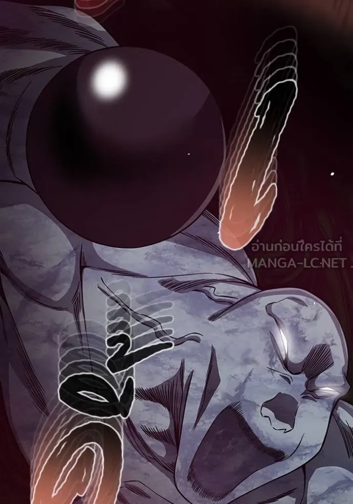 Genius of the Unique Lineage อัจฉริยะนอกคอก ตอนที่ 97 แปลไทย page 132