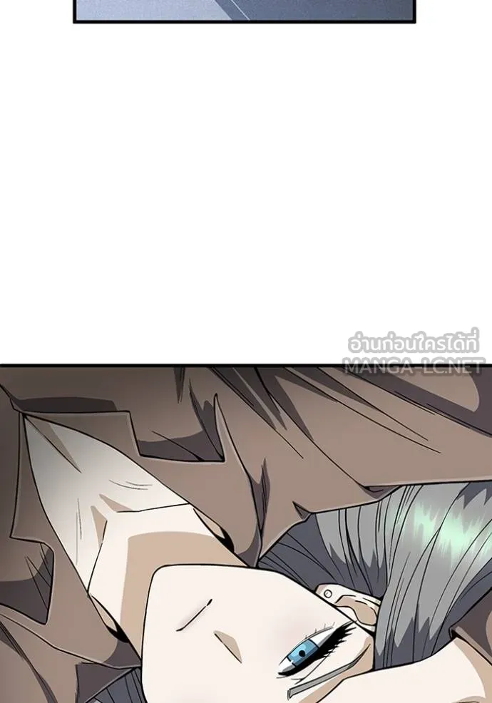 Genius of the Unique Lineage อัจฉริยะนอกคอก ตอนที่ 97 แปลไทย page 54