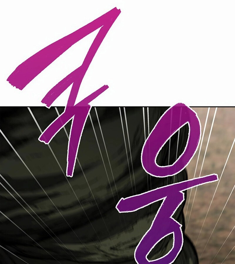 How to Survive Restructuring วิธีเอาตัวรอดจากการปรับโครงสร้าง ตอนที่ 27 แปลไทย page 106