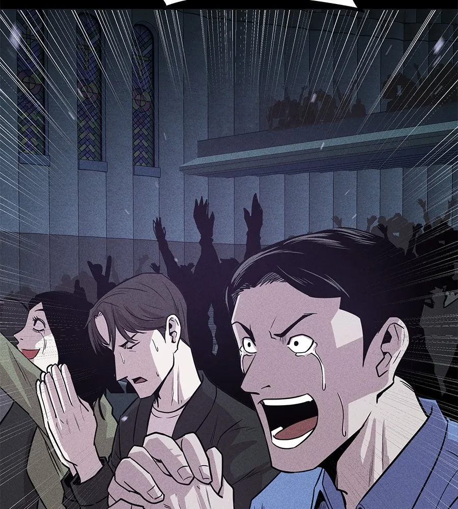 I Will Become a God – เรียกฉันว่าพระเจ้า ตอนที่ 1 แปลไทย page 16