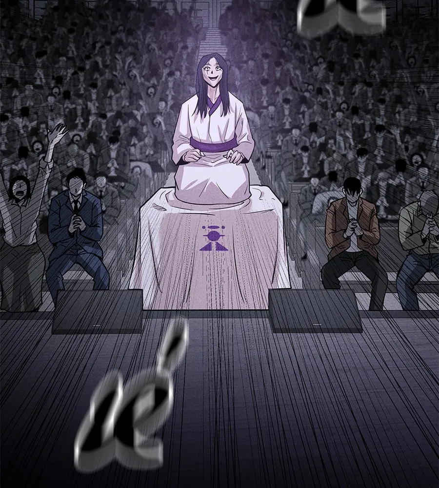 I Will Become a God – เรียกฉันว่าพระเจ้า ตอนที่ 1 แปลไทย page 21