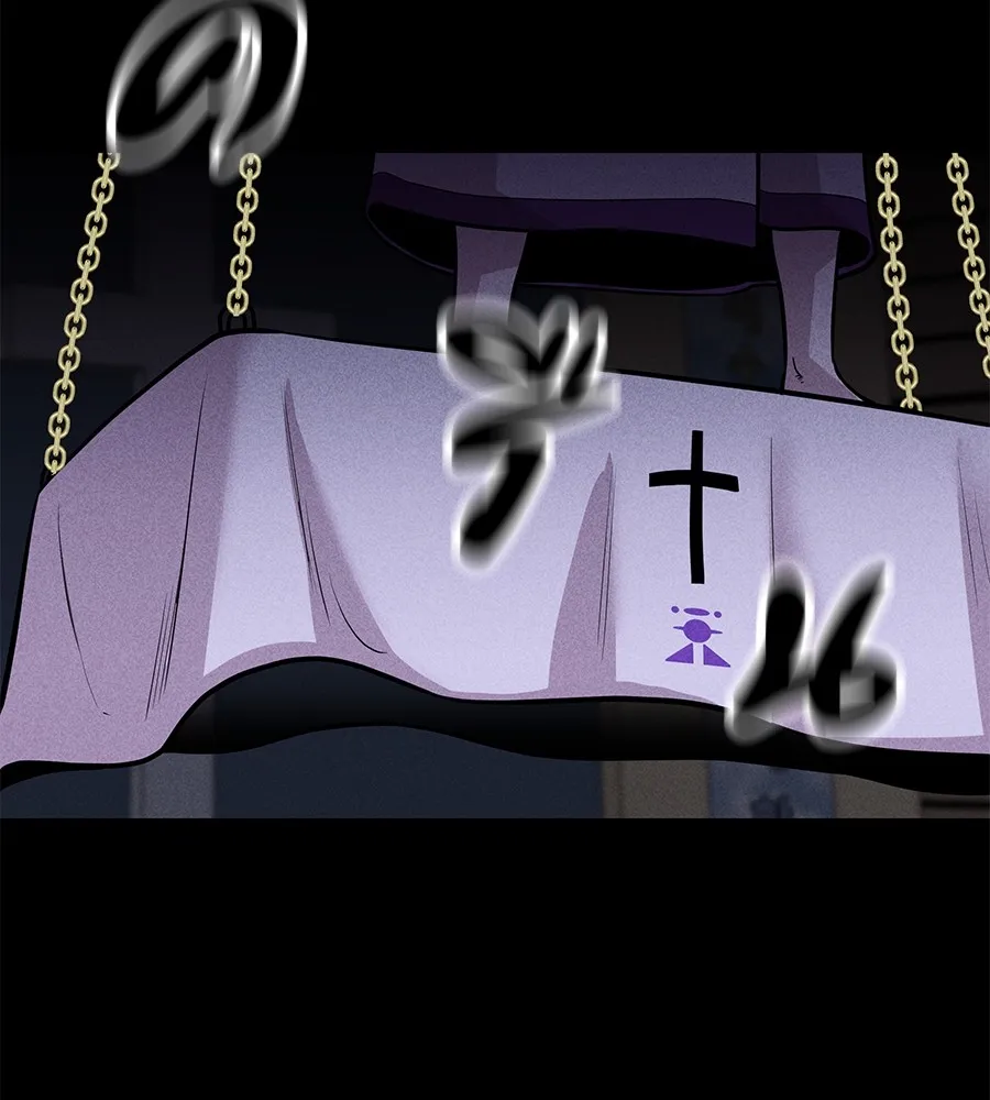 I Will Become a God – เรียกฉันว่าพระเจ้า ตอนที่ 1 แปลไทย page 25