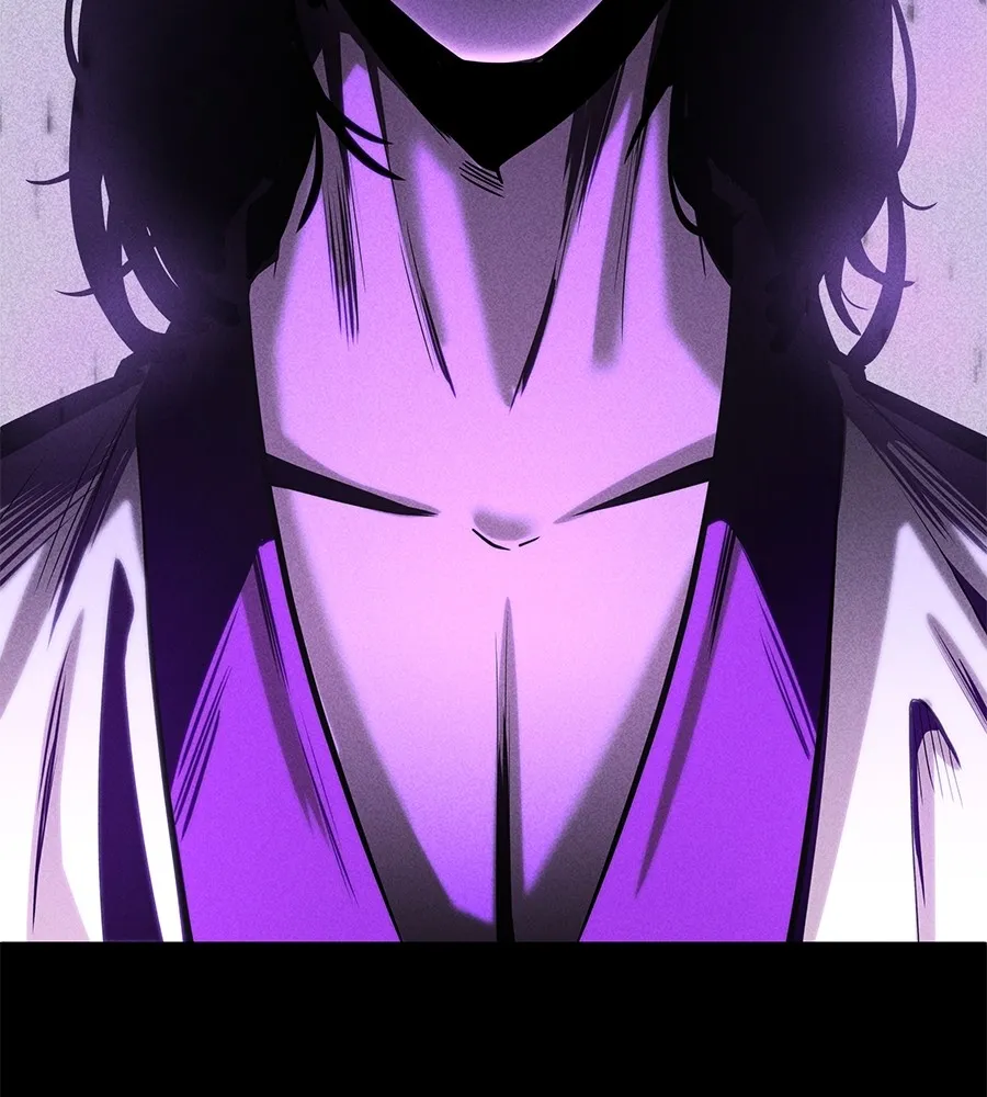 I Will Become a God – เรียกฉันว่าพระเจ้า ตอนที่ 1 แปลไทย page 34