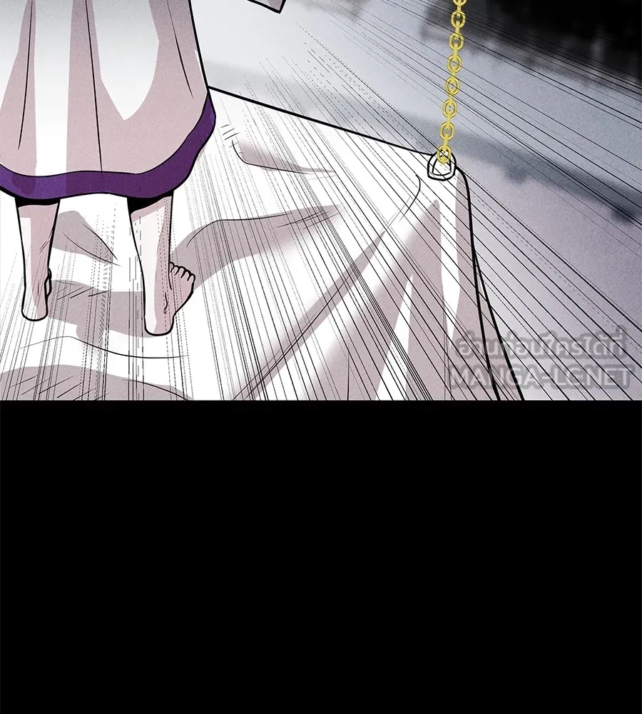 I Will Become a God – เรียกฉันว่าพระเจ้า ตอนที่ 1 แปลไทย page 38