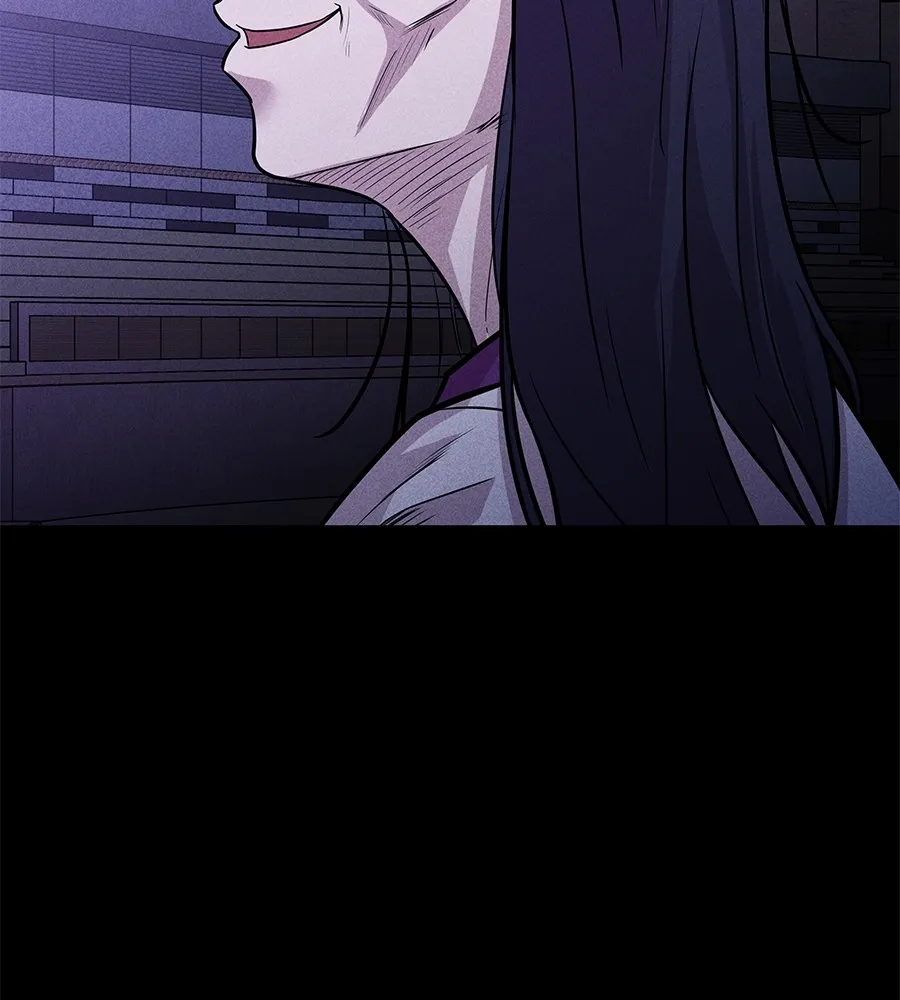 I Will Become a God – เรียกฉันว่าพระเจ้า ตอนที่ 1 แปลไทย page 42