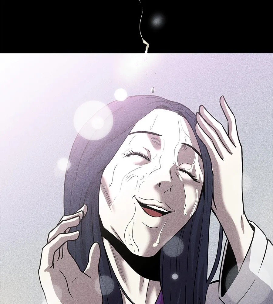 I Will Become a God – เรียกฉันว่าพระเจ้า ตอนที่ 1 แปลไทย page 46