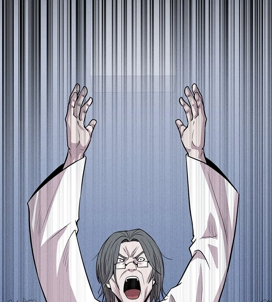 I Will Become a God – เรียกฉันว่าพระเจ้า ตอนที่ 1 แปลไทย page 6