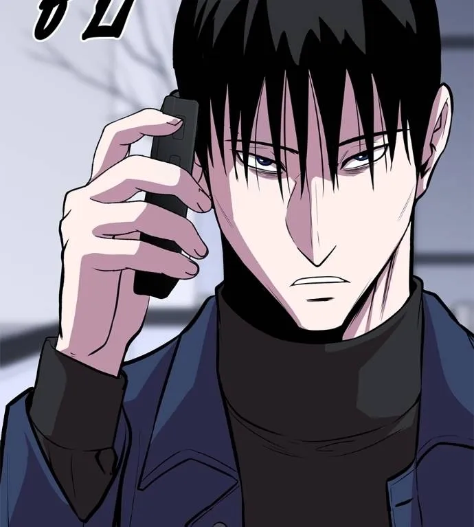 I Will Become a God – เรียกฉันว่าพระเจ้า ตอนที่ 10 แปลไทย page 102