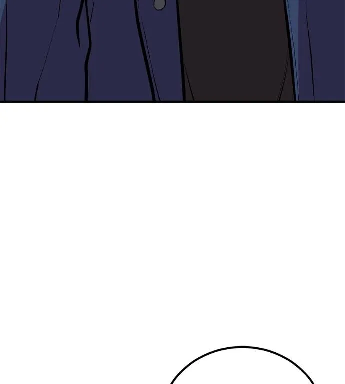 I Will Become a God – เรียกฉันว่าพระเจ้า ตอนที่ 10 แปลไทย page 103