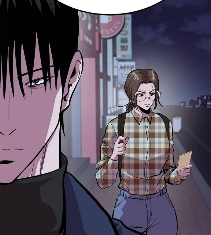 I Will Become a God – เรียกฉันว่าพระเจ้า ตอนที่ 10 แปลไทย page 129