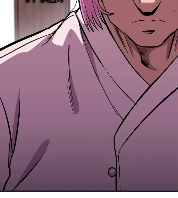 I Will Become a God – เรียกฉันว่าพระเจ้า ตอนที่ 10 แปลไทย page 136