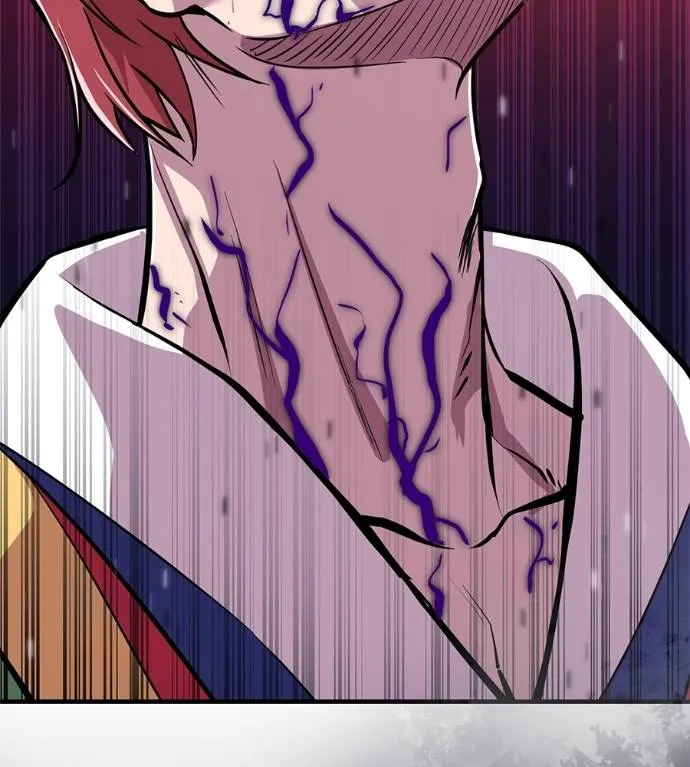 I Will Become a God – เรียกฉันว่าพระเจ้า ตอนที่ 10 แปลไทย page 145