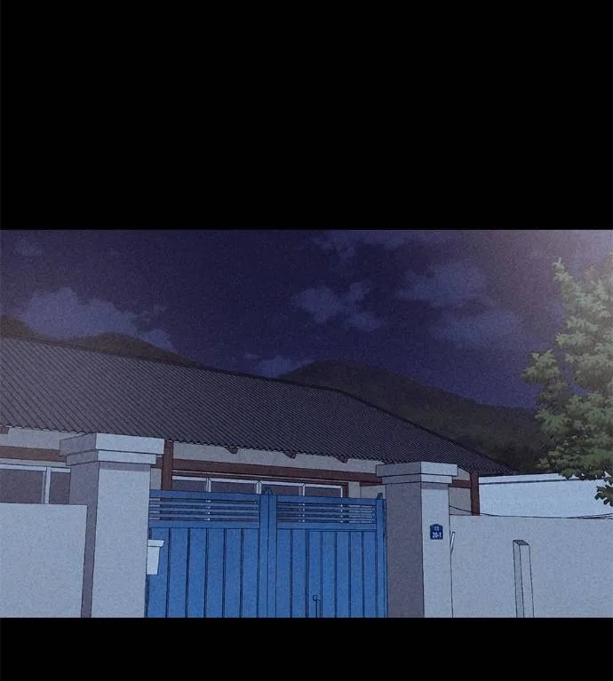 I Will Become a God – เรียกฉันว่าพระเจ้า ตอนที่ 10 แปลไทย page 184