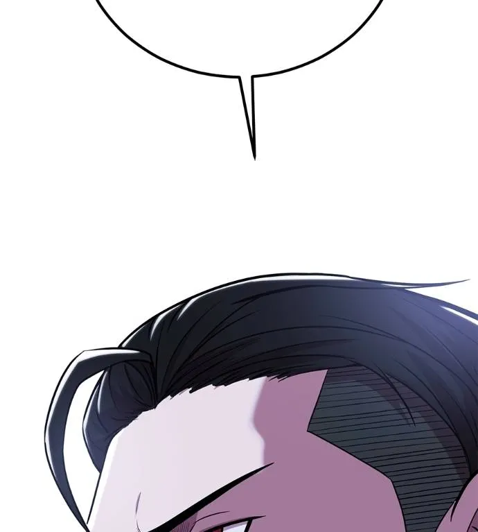 I Will Become a God – เรียกฉันว่าพระเจ้า ตอนที่ 10 แปลไทย page 18