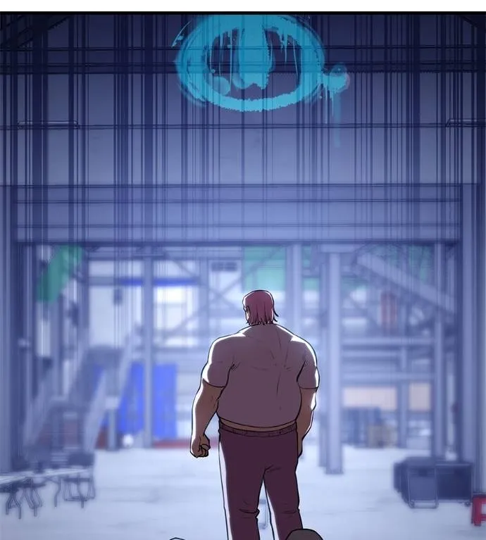 I Will Become a God – เรียกฉันว่าพระเจ้า ตอนที่ 10 แปลไทย page 1
