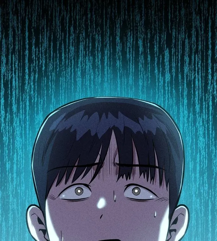 I Will Become a God – เรียกฉันว่าพระเจ้า ตอนที่ 10 แปลไทย page 202