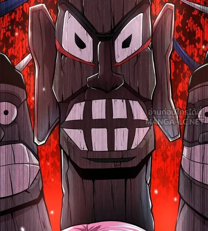 I Will Become a God – เรียกฉันว่าพระเจ้า ตอนที่ 10 แปลไทย page 56