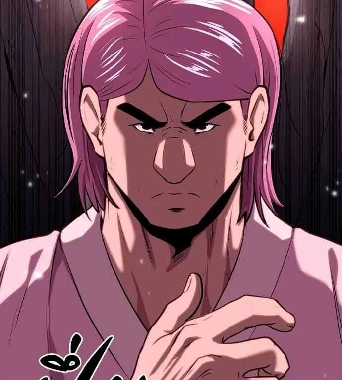 I Will Become a God – เรียกฉันว่าพระเจ้า ตอนที่ 10 แปลไทย page 57