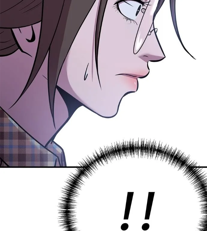 I Will Become a God – เรียกฉันว่าพระเจ้า ตอนที่ 10 แปลไทย page 87